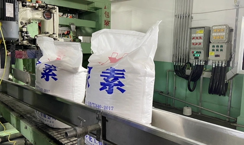 重磅喜訊：新疆宜化尿素產(chǎn)品順利下線！(圖1)
