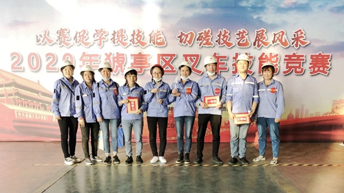 宜昌市猇亭區(qū)總工會組織叉車技能競賽，股份公司多名選手獲得榮譽(圖1)