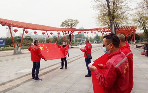 化機公司贊比亞項目人員出征！(圖1)