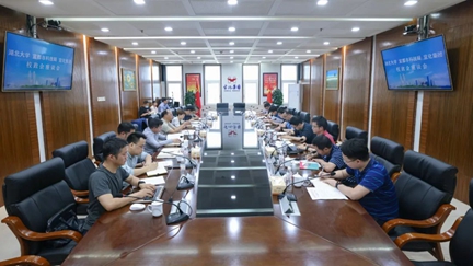 宜化集團(tuán)與湖北大學(xué)、宜都市科技局舉行政校企座談會(huì)(圖1)