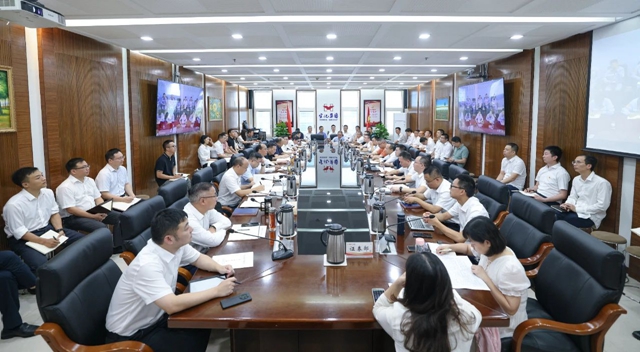 集團(tuán)圍繞“貫徹黨的二十屆三中全會(huì)精神、提升企業(yè)競(jìng)爭(zhēng)力”開展第一次研討(圖1)