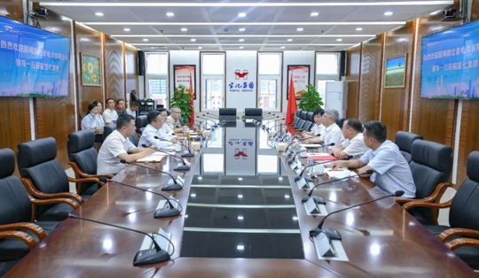 國網(wǎng)湖北電力公司董事、黨委副書記余先進(jìn)一行到訪宜化集團(tuán)